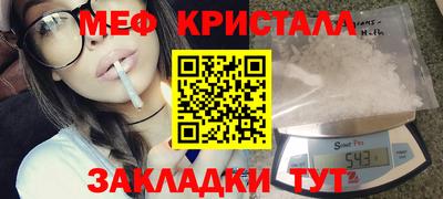 круглые Ирбит