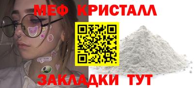 jwh Ипатово
