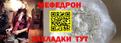 круглые Ирбит
