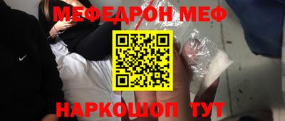 круглые Ирбит