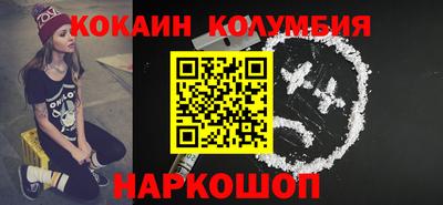 круглые Ирбит