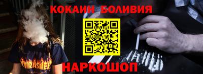 jwh Ипатово