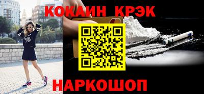 круглые Ирбит
