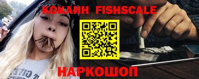 круглые Ирбит