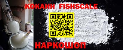 jwh Ипатово