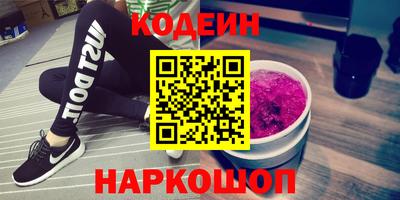 a pvp Изобильный