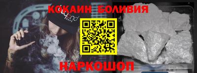 jwh Ипатово