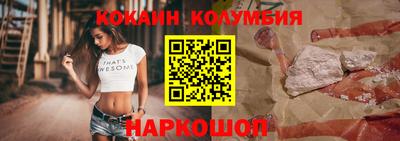 a pvp Изобильный