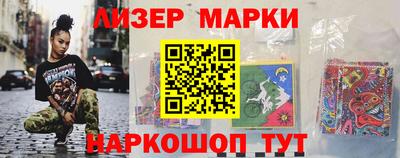 jwh Ипатово