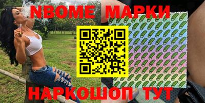 круглые Ирбит