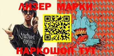 круглые Ирбит