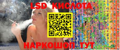 a pvp Изобильный