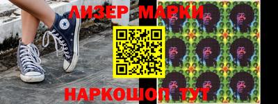 круглые Ирбит