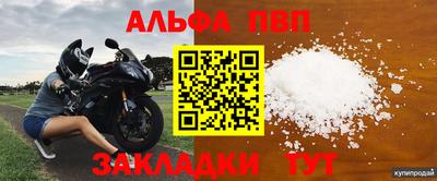 круглые Ирбит