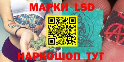 круглые Ирбит