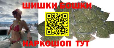 jwh Ипатово