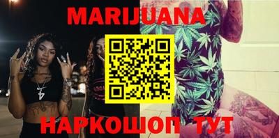 jwh Ипатово