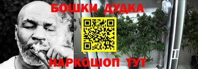 jwh Ипатово