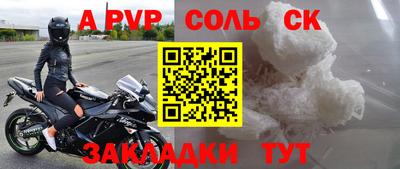 jwh Ипатово