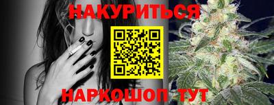 круглые Ирбит