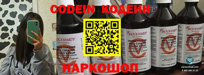 a pvp Изобильный