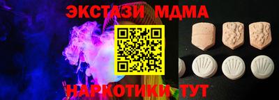 jwh Ипатово