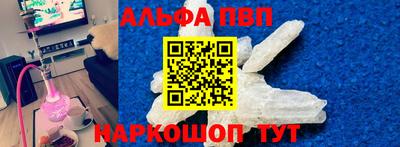 a pvp Изобильный