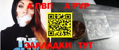 jwh Ипатово