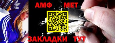 круглые Ирбит