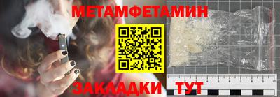 jwh Ипатово
