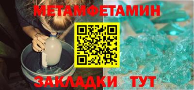 jwh Ипатово