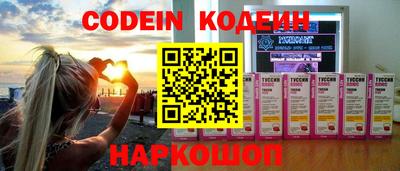 круглые Ирбит