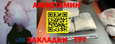 a pvp Изобильный