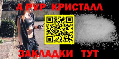 jwh Ипатово