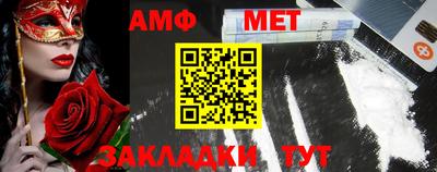 круглые Ирбит