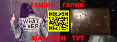 круглые Ирбит