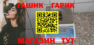 a pvp Изобильный