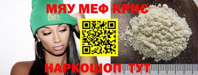 jwh Ипатово