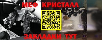 jwh Ипатово