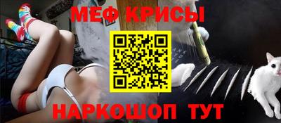 a pvp Изобильный