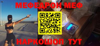 a pvp Изобильный