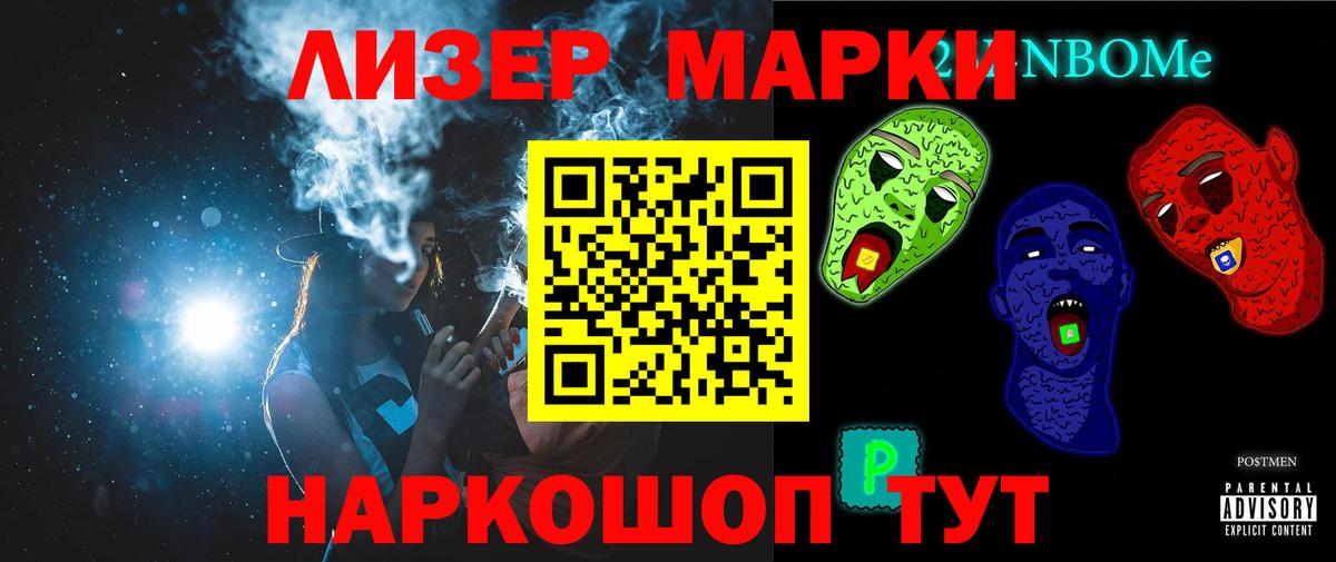 Кушва  LSD-25 экстази  Вход с VPN  ЛСД экстази ecstasy  ЛСД экстази ecstasy 